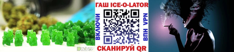 как найти закладки Кочубеевское Cannafood конопля