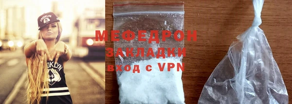 ПСИЛОЦИБИНОВЫЕ ГРИБЫ Богданович