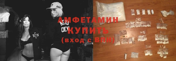 круглые Пролетарск