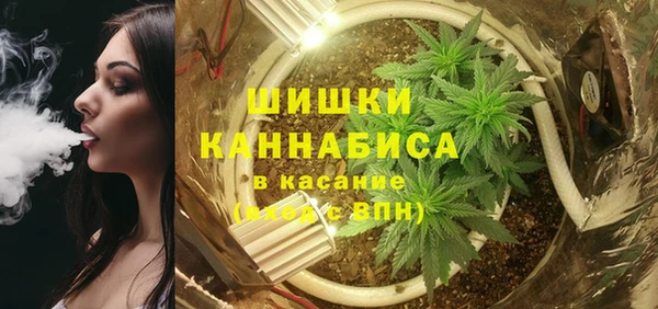 MDMA Premium VHQ Богородск