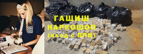 ПСИЛОЦИБИНОВЫЕ ГРИБЫ Богданович