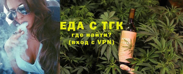 ПСИЛОЦИБИНОВЫЕ ГРИБЫ Богданович