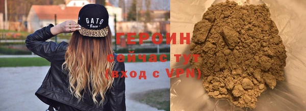 ПСИЛОЦИБИНОВЫЕ ГРИБЫ Богданович