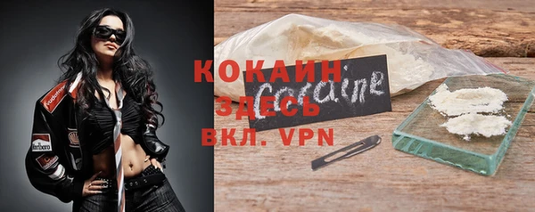 mdpv Приозерск