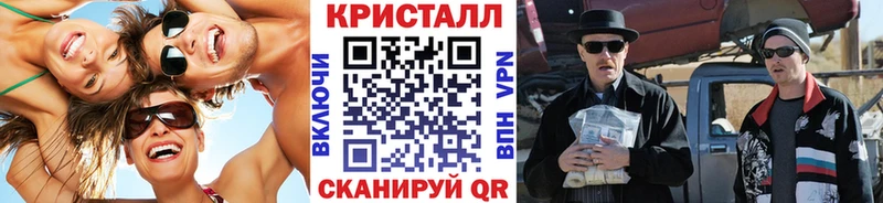 где продают   кракен зеркало  Первитин мет  Кочубеевское 